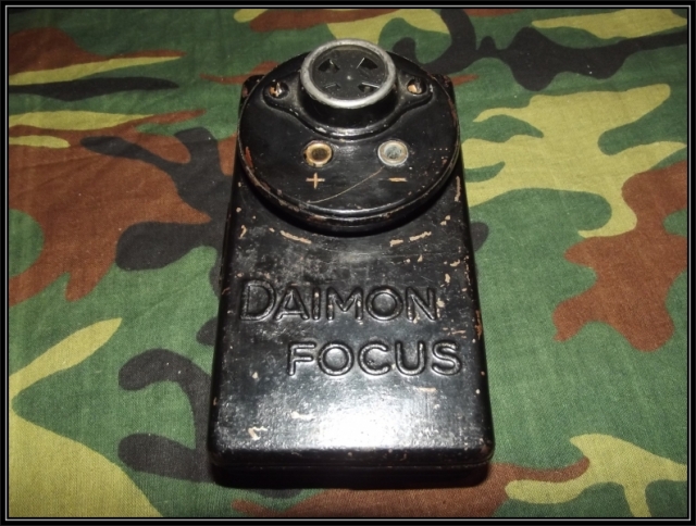 DAIMON FOCUS kicsit másképp... DAIMON FOCUS kicsit másképp...