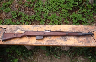Gewehr 41
