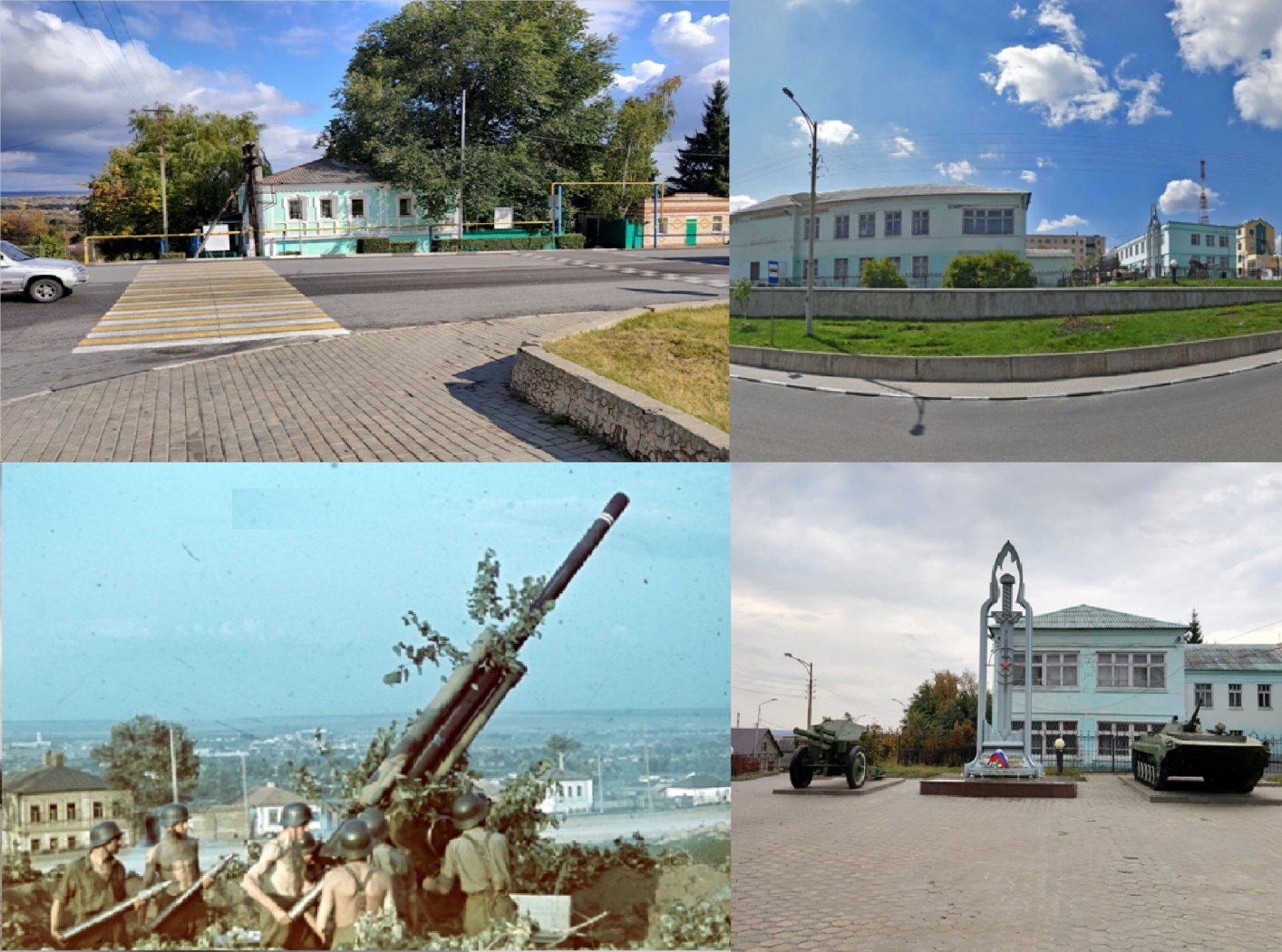 II. világháborús helyszínek egykor és most - Sztarij Oszkol 1942-ben és napjainkban