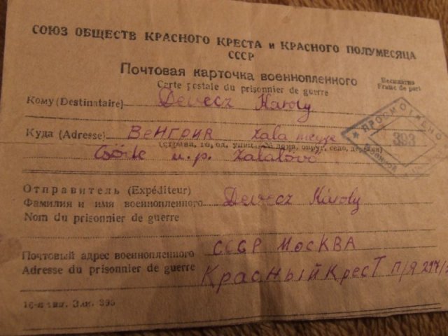 Hadifogoly igazolás?