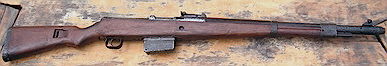 Gewehr 41