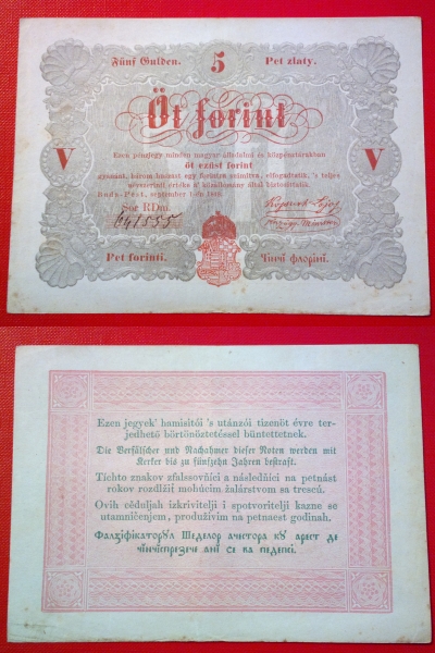 Kossuth 5 forint 1848