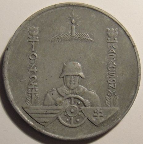 M. kir. 101. honvéd gépkocsizó tanezred M. kir. 101. honvéd gépkocsizó tanezred